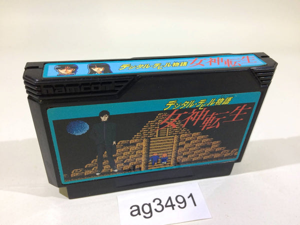 ag3491 Digital Devil Story Megami Tensei NES Famicom Japan