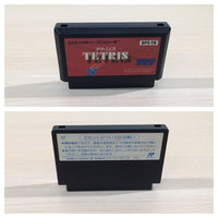 ue5123 Tetris BOXED NES Famicom Japan