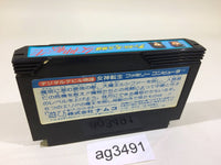 ag3491 Digital Devil Story Megami Tensei NES Famicom Japan