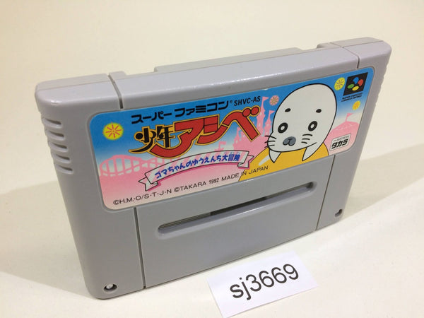 sj3669 Shounen Ashibe Gomachan no YuuenchiDaibouken SNES Super Famicom Japan