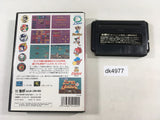 dk4977 Pro Yakyuu Super League '91 BOXED Mega Drive Genesis Japan