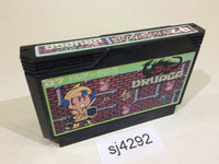 sj4292 The Tower of Druaga NES Famicom Japan