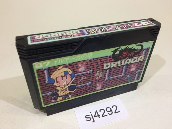 sj4292 The Tower of Druaga NES Famicom Japan