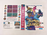 dk4977 Pro Yakyuu Super League '91 BOXED Mega Drive Genesis Japan