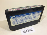 sj4292 The Tower of Druaga NES Famicom Japan