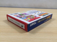 ue5553 Trans America Ultra Quiz Oudan BOXED NES Famicom Japan