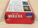 ue5124 Tetris BOXED NES Famicom Japan