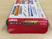 ue5553 Trans America Ultra Quiz Oudan BOXED NES Famicom Japan