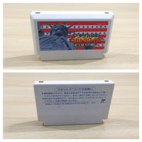 ue5553 Trans America Ultra Quiz Oudan BOXED NES Famicom Japan