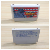 ue5553 Trans America Ultra Quiz Oudan BOXED NES Famicom Japan