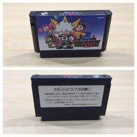 ue5665 Akumajo Castlevania Special Boku Dracura Kun BOXED NES Famicom Japan