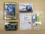 ue5554 Super Xevious Gump No Nazo BOXED NES Famicom Japan