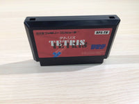 ue5125 Tetris BOXED NES Famicom Japan