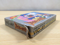 ue5667 Aighina no Yogen FromTheLegend of Balubalouk BOXED NES Famicom Japan