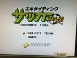 dk3664 Exciting Soccer Konami Cup Famicom Disk Japan