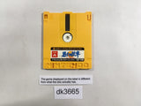 dk3665 19 Neunzehn Famicom Disk Japan