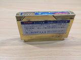 ue5555 Super Xevious Gump No Nazo BOXED NES Famicom Japan