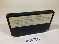 ag4756 Dragon Quest II 2 NES Famicom Japan