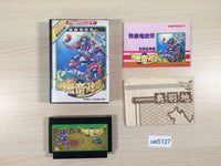 ue5127 Dokuganryu Masamune BOXED NES Famicom Japan