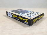 ue2764 Star Wars Victor JVC BOXED NES Famicom Japan