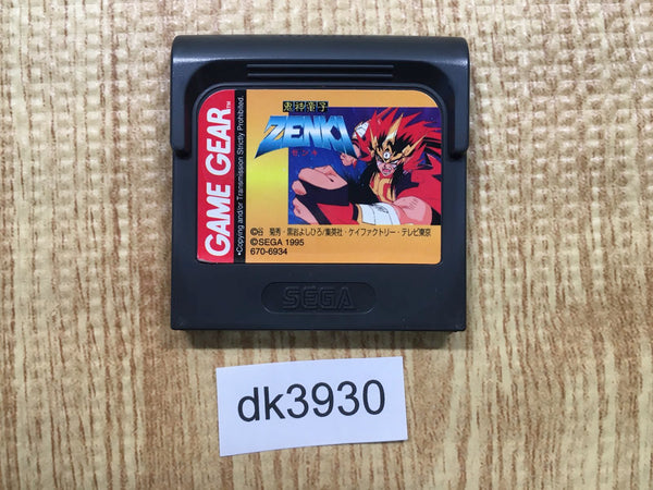 dk3930 Kishin Douji Zenki Sega Game Gear Japan