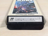 ue2764 Star Wars Victor JVC BOXED NES Famicom Japan