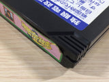 ue5127 Dokuganryu Masamune BOXED NES Famicom Japan