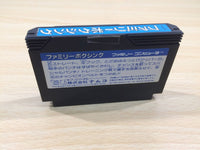 ue5556 Family Boxing BOXED NES Famicom Japan