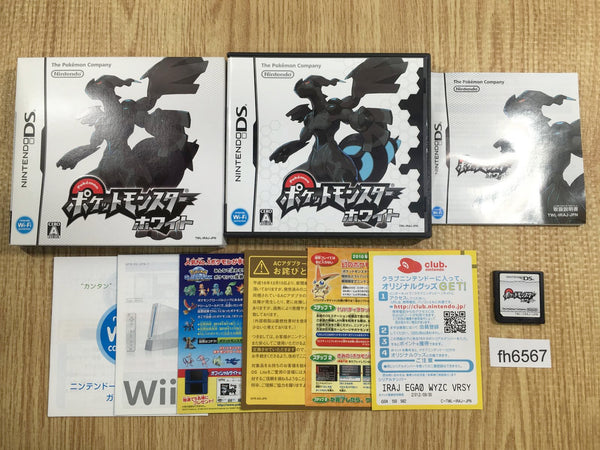 fh6567 Pokemon White BOXED Nintendo DS Japan