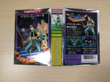 ue5128 Dragon Slayer IV 4 BOXED NES Famicom Japan