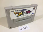 sj1355 Mini Yonku Shining Scorpion Let's & Go!! SNES Super Famicom Japan