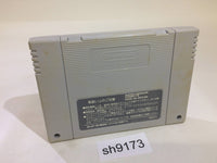 sh9173 Kamen Rider SD Shutsugeki!! Rider Machine SNES Super Famicom Japan