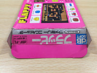 ue5669 Flappy BOXED NES Famicom Japan