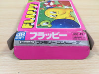 ue5669 Flappy BOXED NES Famicom Japan