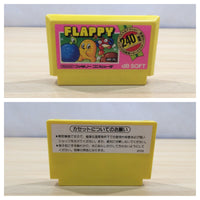 ue5669 Flappy BOXED NES Famicom Japan