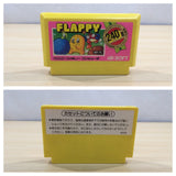 ue5669 Flappy BOXED NES Famicom Japan