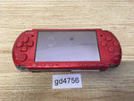 gd4756 Plz Read Item Condi PSP-3000 RADIANT RED SONY PSP Console Japan