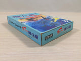 ue4855 Super Contra BOXED NES Famicom Japan