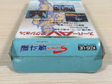 ue4855 Super Contra BOXED NES Famicom Japan