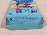 ue4855 Super Contra BOXED NES Famicom Japan