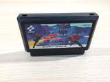 ue4855 Super Contra BOXED NES Famicom Japan