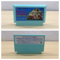 ue5670 Hyokkori Hyoutan Jima BOXED NES Famicom Japan