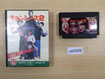 ue5559 Jiangshis 2 Reigendoushi Mr. Vampire BOXED NES Famicom Japan