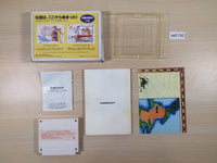 ue5130 Final Fantasy I II 1 2 BOXED NES Famicom Japan