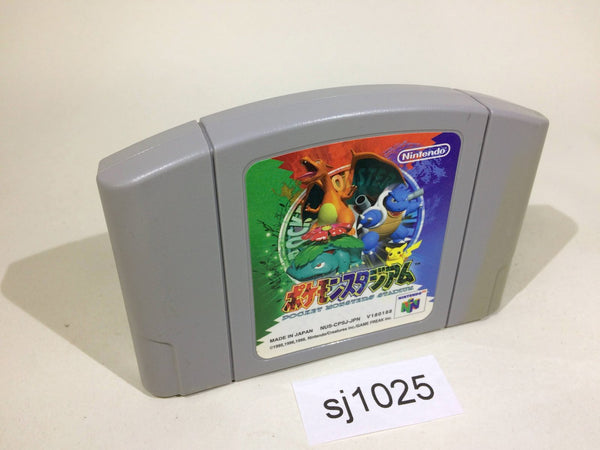 sj1025 Pokemon Stadium Nintendo 64 N64 Japan