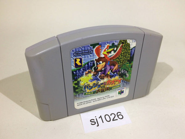 sj1026 Banjo Kazooie Nintendo 64 N64 Japan