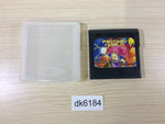 dk6184 Psychic World Sega Game Gear Japan