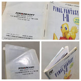 ue5130 Final Fantasy I II 1 2 BOXED NES Famicom Japan