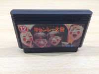 ue5559 Jiangshis 2 Reigendoushi Mr. Vampire BOXED NES Famicom Japan