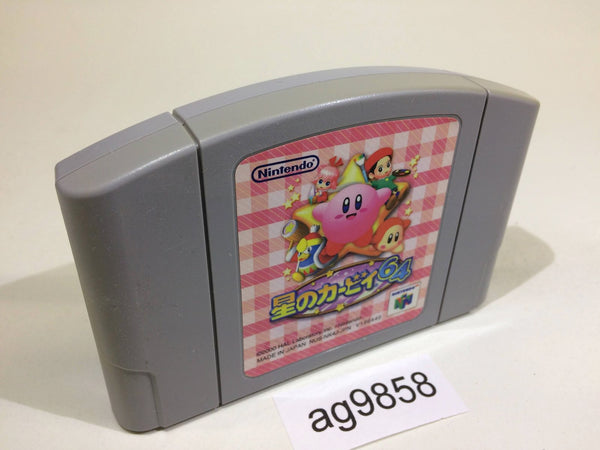 ag9858 Kirby 64 Nintendo 64 N64 Japan